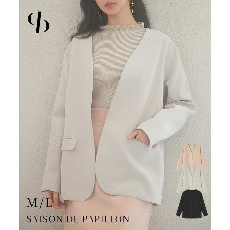 【10％OFFクーポン！2/23(月)1:59まで】SAISON DE PAPILLON ドロップショルダーVネックジャケット アウター(コート・ジャケットなど)