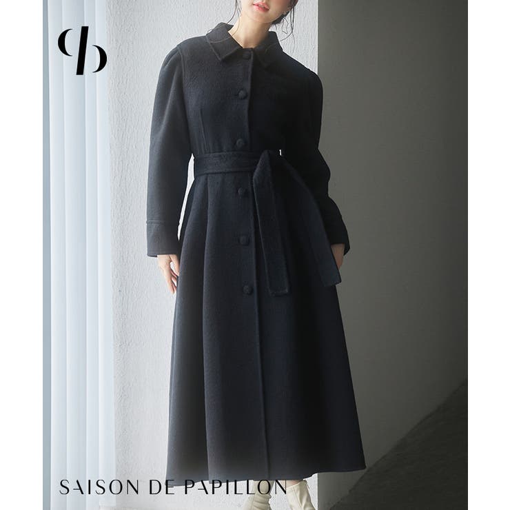 SAISON DE PAPILLON フレアシルエットダブルフェイスロングコート アウター(コート・ジャケットなど)