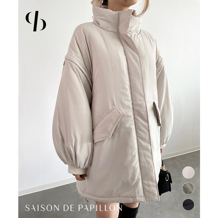 SAISON DE PAPILLON 2way袖取り外しスタンドカラーコート/ベスト アウター(コート・ジャケットなど)