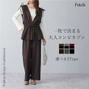 【5/15限定 15%OFFクーポン】Fetch ペプラムコンビネゾン スエード 上下配色 同色 2タイプ | レディース リボン 肩リボン Vネック 可愛い ...