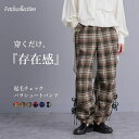 Fetch 起毛チェック パイピングリボン結び パラシュートパンツ | カーゴパンツ リボン レディース ボトムス ワイド パラシュート パンツ ウエストゴム カジュアル イージーパンツ リラックスパンツ リラックス パンツ・ズボン