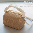 SVEC ギャザーハンドル ボックス型 ストローバッグ バッグ・鞄
