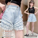 【マラソン期間中 5%OFFクーポン】子供服バナナ小僧 フリンジ デニム ショートパンツ 女の子 子供服 キッズ ジュニア ボトムス ショート パンツ キュロット ズボン 無地 ジーンズ 小学生 中学生 子供 服 韓国 ファッション 韓国子供服 110c