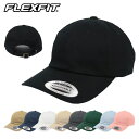 99HeadwearShop【WOMEN】 FLEXFIT フレックスフィット キャップ 無地 メンズ レディース YUPOONG ユーポン YP CLASSI...