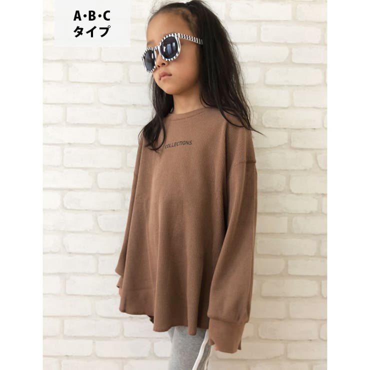 【10％OFFクーポン！7/11(土)1:59まで】NEXT WALL キッズ 長袖チュニック ワンピー...