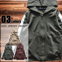 【5/16 1:59まで 5%OFFクーポン】NEXT WALL キッズ 子供服 トップス パーカー ジャージ ジップ ZIP 男の子 女の子 ボーイズ ガール...
