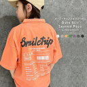 NEXT WALL SHISKY オーバーサイズスキッパーポロ キッズ 子供服 男の子 女の子 ポロシャツ 半袖 ビッグシルエット バックプリント ゆったり 大...