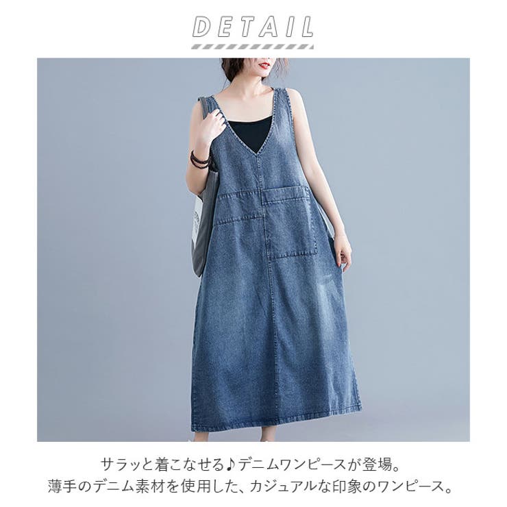 BACKYARD FAMILY デニム サロペット ワンピース pmysaro01 パンツ・ズボン