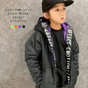 【5/10限定 15%OFFクーポン】NEXT WALL 中綿ジャケット 中綿アウター キッズ 子供服 男の子 女の子 ジャンパー フェイクダウンジャケット 防...