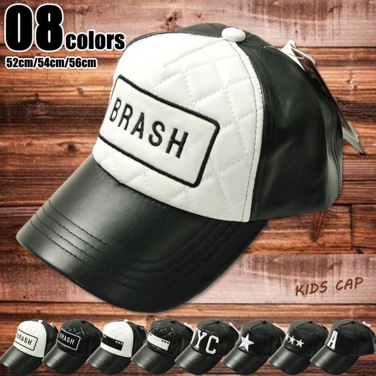 NEXT WALL キッズ キャップ 帽子 子供用 男の子 ボーイズ ジュニア ダンス 韓国子供服 PUレザーキャッ..