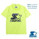 【5/15限定 15%OFFクーポン】NEXT WALL STARTER スターター キッズ ラッシュガード 水着 子供服 男の子 女の子 半袖 プリント ロゴ...
