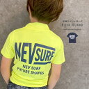 【5/15限定 15%OFFクーポン】NEXT WALL NEVSURF 半袖ラッシュガード キッズ 水着 子供用 男の子 プリント ロゴ おしゃれ ネブサーフ...