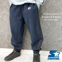 【5/16 1:59まで 5%OFFクーポン】NEXT WALL STARTERイージーパンツ スターター パンツ 長ズボン キッズ 子供服 男の子 女の子 ス...