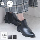 shop kilakila ブーツ レディース ショートブーツ ブーティ サイドゴアブーツ ベルト スエード ローヒール チャンキーヒール 歩きやすい 疲れにくい オシャレ かわいい カジュアル 上品 レディース靴 ブラック 黒 秋 冬 シューズ・靴