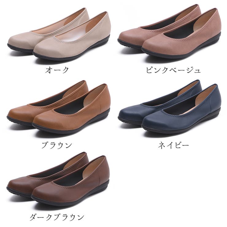 ��10��OFF�����ݥ������桪��shop kilakila ����������ȿ�����к�ver�ۥѥ�ץ� ��ȿ���� �� ������� ���� �ˤ��ʤ� �����ҡ��� �ڤ��� �礭�������� æ���ʤ� �������⤭�䤹�� ���ʤ� �̶� Ω���Ż� �֥��