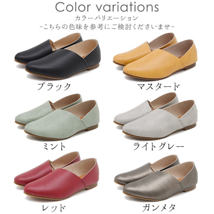 shop kilakila パンプス レディース アーモンドトゥ とんがり 痛くない ローヒール フラットシューズ 仕事用 立ち仕事 靴 疲れない ぺたんこ 歩きやすい 長時間 大きいサイズ ぺたんこ 黒 ブラック おしゃれ かわいい レディース靴 シ shoplistselect-10139589 SHOPLIST サンプル画像2