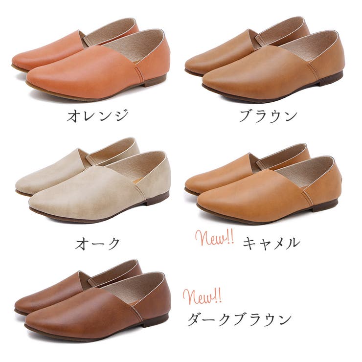 shop kilakila パンプス レディース アーモンドトゥ とんがり 痛くない ローヒール フラットシューズ 仕事用 立ち仕事 靴 疲れない ぺたんこ 歩きやすい 長時間 大きいサイズ ぺたんこ 黒 ブラック おしゃれ かわいい レディース靴 シ shoplistselect-10139589 SHOPLIST サンプル画像3
