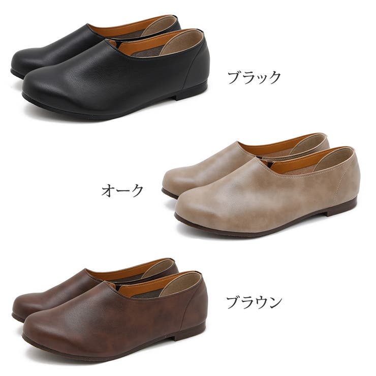 【10％OFFクーポン！9/11(金)1:59まで】shop kilakila ブーツ ショートブーツ レディース パンプス スリッポン フラットシューズ 仕事用 立ち仕事 靴 パンプス 長時間 疲れない ローヒール 痛くない 柔らかい ぺたんこ 歩きや shoplistselect-10139591 SHOPLIST サンプル画像2