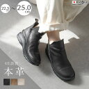 shop kilakila 秋新作 ブーツ レディース ショートブーツ 本革 幅広 歩きやすい 日本製 厚底 きれいめ 黒 ブラック かわいい おしゃれ レザー 靴 シューズ・靴