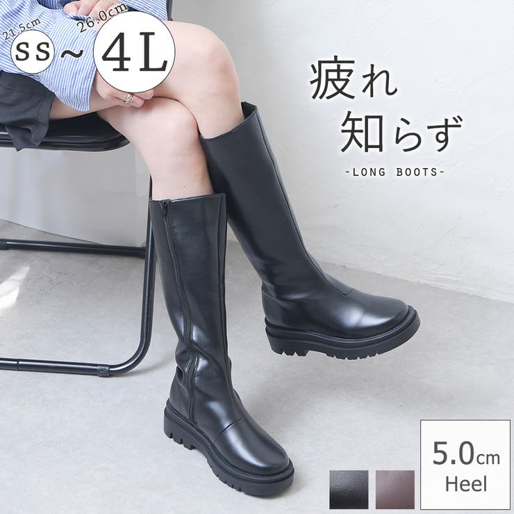 shop kilakila ブーツ レディース ロングブーツ ジョッキーブーツ ロング フラット トラックソール 厚底 タンクソール ボリュームソール 二段ソール サイドジップ ファスナー付き 軽量 歩きやすい 大きいサイズ トレンド おしゃれ 韓国 ブ