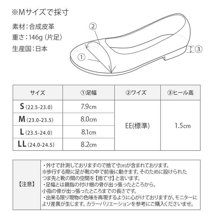 ��10��OFF�����ݥ������桪��shop kilakila �ѥ�ץ� ��ǥ����� �Х쥨�ѥ�ץ� �饦��ɥȥ� �Ĥ��� �ݤ� 1.5cm�ҡ��� �����ҡ��� �ե�å� SDGs �����ƥ��ʥ֥� ���� ���� �⤭�䤹�� �̶� ����ץ� ��