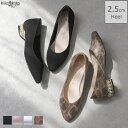 shop kilakila パンプス ローヒール レディース パールヒール パール ポインテッドトゥ 疲れにくい 軽い オケージョン お呼ばれ 結婚式 パーティー セレモニー 入学式 卒業式 参観 サテン ヒョウ柄 レオパード ブラック シルバー ピン
