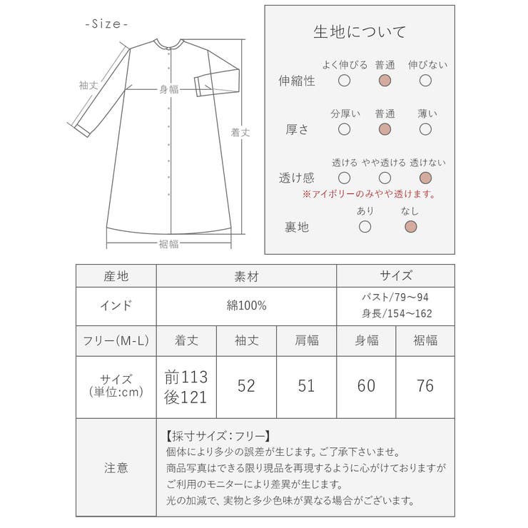 �ڥݥ����2�ܡ������ݥ�3/11(��) 1:59�ޤǡ�shop kilakila ���ԡ��� ��ǥ����� ����ĥ��ԡ��� Ĺµ ����ĥ��� ���󥰥��ԡ��� ���󥰾� �ޥ����� ��100% ���åȥ� ������ �ݥץ�� �η����С� �����奢�� ��