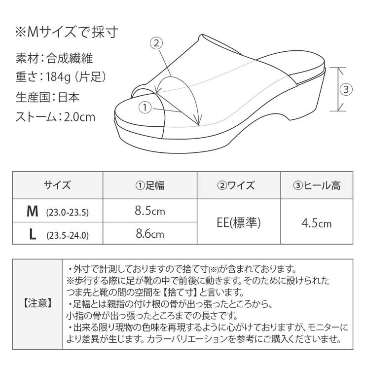 shop kilakila 下駄 サンダル レディース つっかけ トング 浴衣 和風 和柄 梅の花 ...
