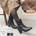 【6/11 1:59まで 10%OFFクーポン】shop kilakila ショートブーツ レディース サイドジップ ヒール チャンキーヒール 太ヒール スクエアトゥ 痛くない 歩きやすい 柔らかい 疲れない 軽量 軽い 滑らない 履きやすい 通勤 通学
