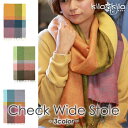 shop kilakila 大判ストール マフラー ストール 大判 チェック柄 ライトグリーン ショール ワイドストール ハンドメイド 防寒 暖かい 冷房対策 羽織り ひざ掛け 小物