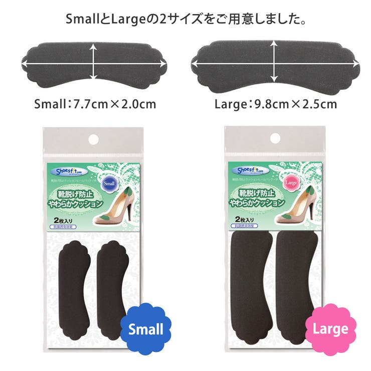 shop kilakila ��æ���ɻߥ��å���� ������ ������ ��æ�� ����� ��ǥ����� �׷�ۼ� ���å���� �ˤ��ʤ� ������ ���� �������� ���塼������