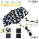 shop kilakila 折りたたみ傘 日傘 uvカット 折りたたみ 晴雨兼用 w.p.c 折り畳み傘 雑貨 小物
