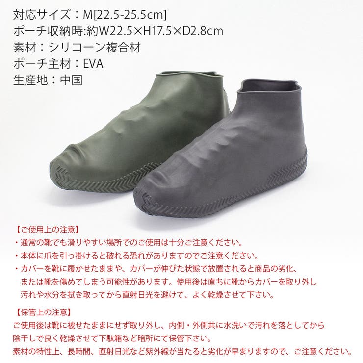 shop kilakila �쥤�󥷥塼�����С� �ɿ� �쥤�� ���ꥳ�� ���� ���塼�����С� �� ���ˡ����� ����ѥ��� �ޤꤿ���� ���� ���� �����С� ���� �������� ���� ������ Kateva+ ���ƥХץ饹 ���åɥǥ������ kateva�� K