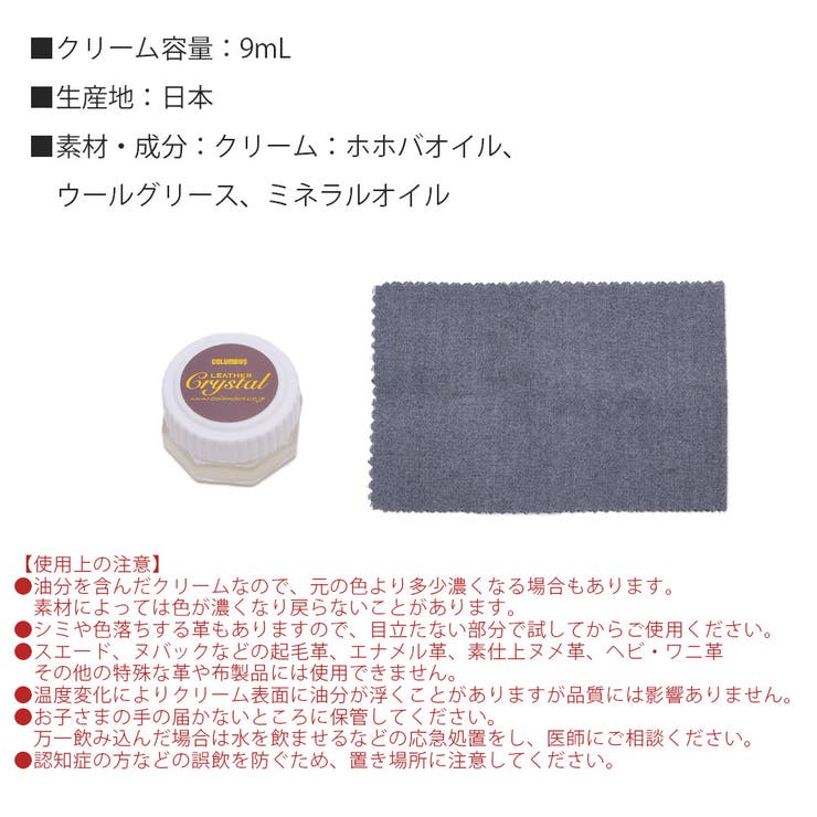 shop kilakila �쥶�����꡼�� �����꡼�� ̵�� �������դ� �쥶���������å� �ߥ˥��å� �ݼ����꡼�� �ᤤ �ۥۥ� ��å��� ������ ���᤭ �ȥ饤���륭�å� ������ �ܳ� �� �쥶�� �ĥ�� ���������� ������ ������֥� columb