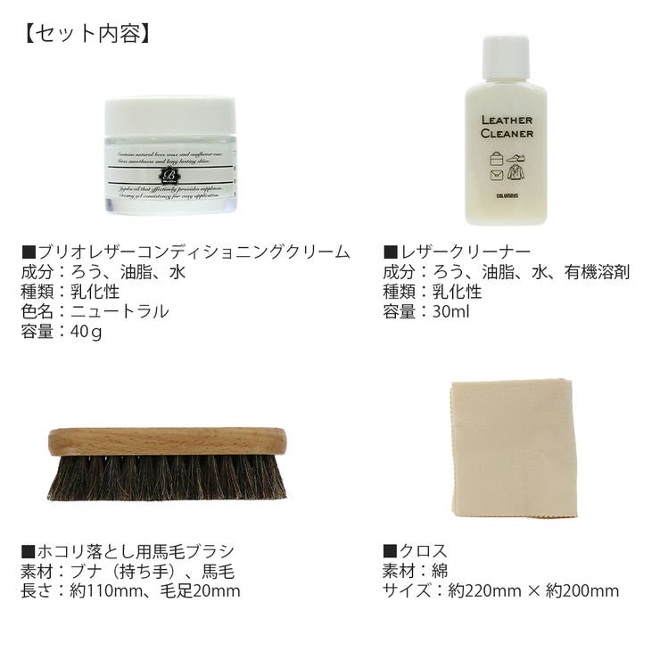 shop kilakila �쥶�����꡼�� �������å� �֥ꥪ �쥶�� �� �Хå� ���� �쥶�� ������ ���᤭ �������� ������Ȥ� �֥饷 �ĥ�Ф� ���꡼�� ���꡼�ʡ� ������ ������ �ץ쥼��� ���ե� ������֥� columbus ���塼������