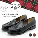 【6/11 1:59まで 10%OFFクーポン】shop kilakila シューズ 入学式 卒業式 リクルート フラットシューズ レディース ローファー ローヒール 痛くない 大きいサイズ ぺたんこ歩きやすい 疲れにくい 通学 通勤 フォーマル 黒 ブ