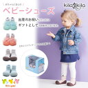 shop kilakila ベビーシューズ 女の子 男の子 トレーニングシューズ ルームシューズ 赤ちゃんシューズ 12.5cm 13.5cm 出産祝いプレゼン...