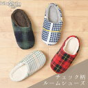 shop kilakila ルームシューズ レディース スリッパ チェック柄 もこもこ ふわふわ 暖かい 室内履き 室内スリッパ おしゃれ オシャレ かわいい ...