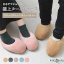 【5/15限定 15%OFFクーポン】shop kilakila 秋冬新作 スリッパ 暖かい ルームシューズ もこもこ もちもち マシュマロ かわいい レディー...