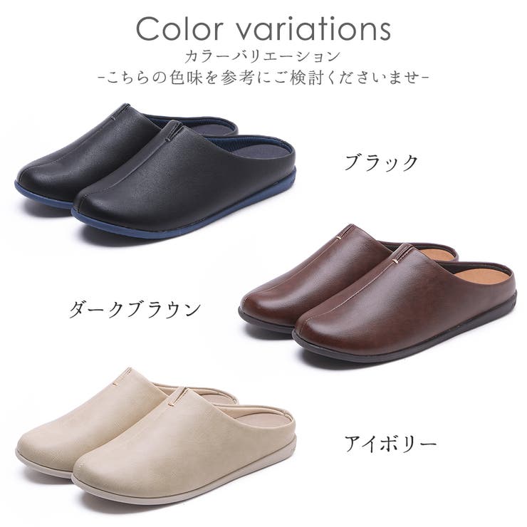 shop kilakila ルームシューズ レディース メンズ フェイクレザー レザー調 おしゃれ スリッパ 滑りにくい 耐久性 通気性 サンダル 疲れにくい 履きやすい 歩きやすい 室内 ユニセックス 女性用 男性用 来客用 無地 ブラック 黒 ブラ 2