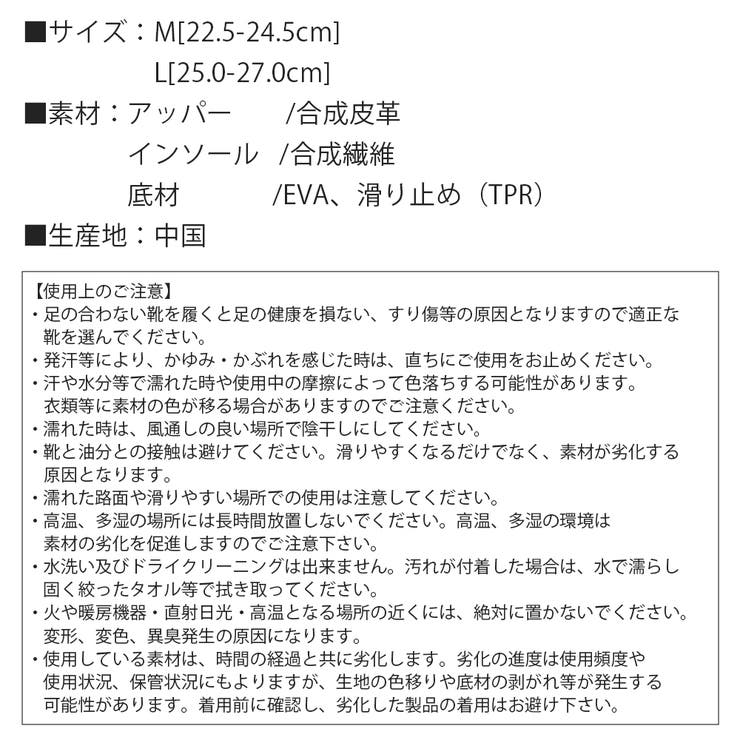 shop kilakila ルームシューズ レディース メンズ フェイクレザー レザー調 おしゃれ スリッパ 滑りにくい 耐久性 通気性 サンダル 疲れにくい 履きやすい 歩きやすい 室内 ユニセックス 女性用 男性用 来客用 無地 ブラック 黒 ブラ 3