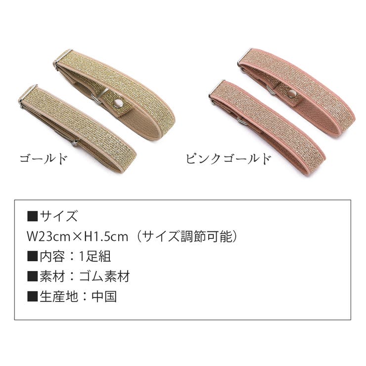 shop kilakila ���塼���Х�� ���塼���٥�� ���塼�����ȥ�å� ������� �ѥ�ץ� �Х�� ���塼�� �ߥ塼�� ������� ���ȥ�å� ���� ��� ������Ĵ�� ���դ� �ѥ��ѥ��ɻ� �������⤭�ɻ� �������ɻ� �� ������ æ���ɻ� �İ���