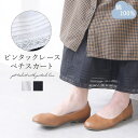 shop kilakila ペチスカート ペチコート スカート レイヤード レーススカート 重ね着 綿 綿100% 裾 レース 刺繍 ワンピ フレアスカート 透け防止 インナー コットン コットン100% ロング 無地 ゆったり 大人 ナチュラル 黒 ブ