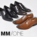 【マラソン期間中 5%OFFクーポン】SVEC アーモンドシルエット ビジネスシューズ / 外羽根 ストレートチップ シューズ・靴
