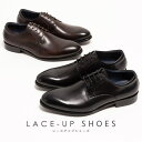 【マラソン期間中 5%OFFクーポン】SVEC プレーントゥ レザー ビジネスシューズ / 外羽根 レースアップ シューズ・靴