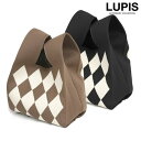 LUPIS チェック柄ニットハンドバッグ【小ぶり】 バッグ・鞄