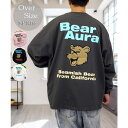 GROOVY STORE BearAura【オーバーサイズ】【刺繍さがら】 ロンT 長袖 #グラフィック #Tシャツ #刺繍 トップス