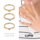LUPIS ペレットストーンピンキーリング 【ファランジリング ミディリング ピンキーリングリング リング 指輪 アクセサリー アクセレディース女性 激安 ギフ...