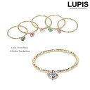 LUPIS カラーストーンシンプルリング【指輪】 アクセサリー