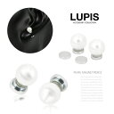 LUPIS プチパールマグネットピアス 【磁石ピアス マグネット アクセサリー アクセ レディース 女性 激安 ギフト プレゼント おしゃれ 人気春夏 秋冬 オ...